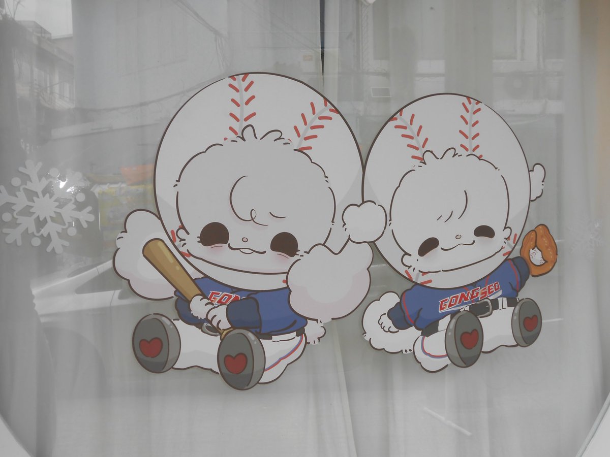 jen린 ♡ tweet media