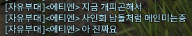newdobi's tweet photo. 사인회 남돌  #사보텐더_파랑새부대 https://t.co/duOqzmgE2T