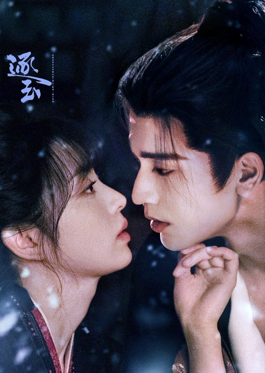 meg ⭐⭐zhuyu era⭐⭐ tweet media