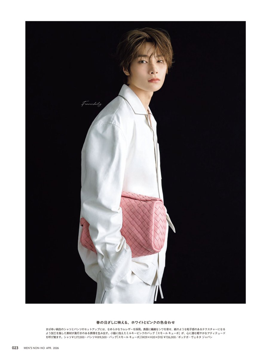 FennecDaily_208's tweet photo. 260309
MEN'S NON-NO 4月号

#아이엔 #I_N #アイエン #梁精寅 #Jeongin #I_NxBottegaVeneta https://t.co/5NAMfYZeT5