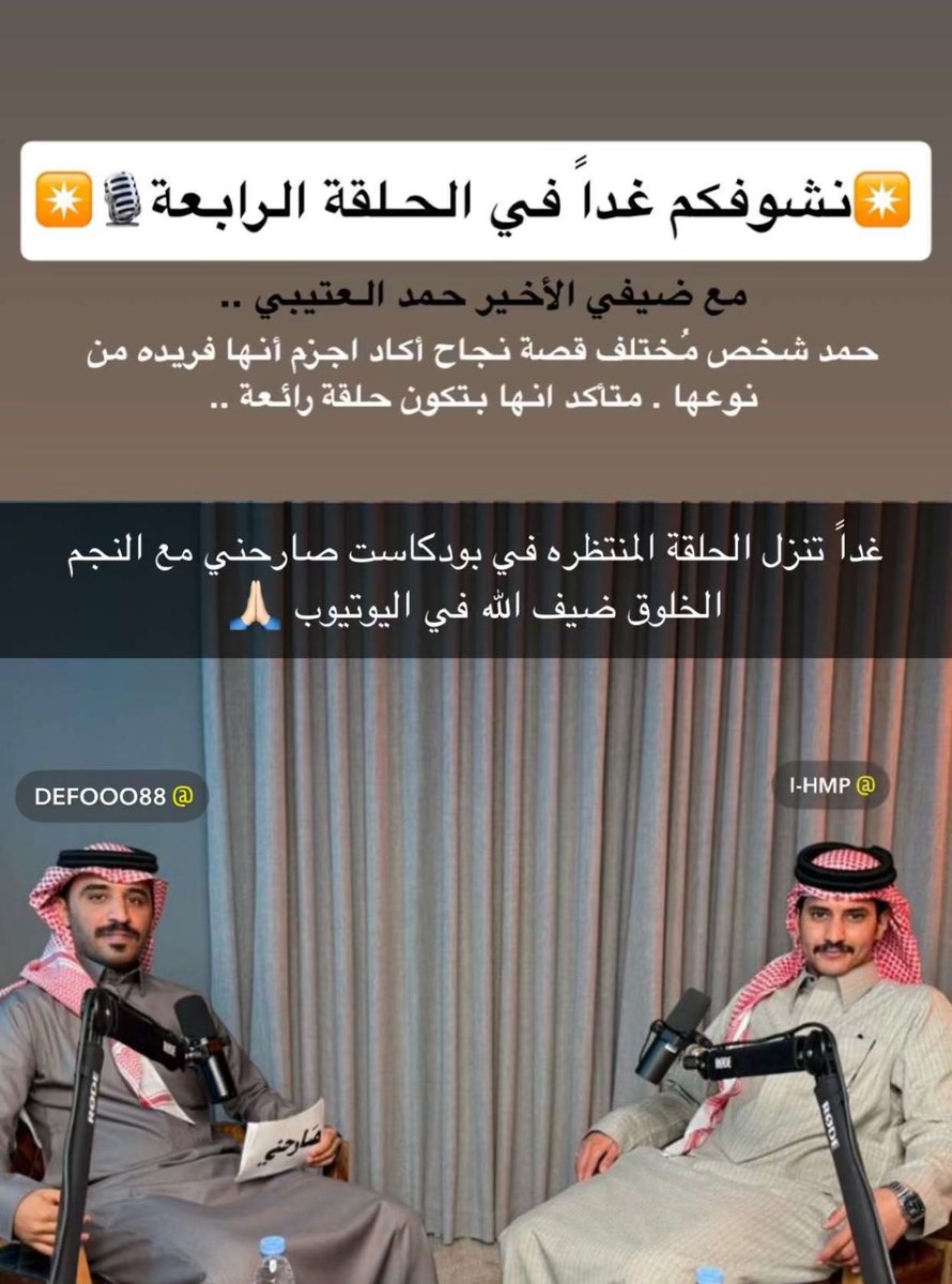 ᴬᴹᴱᴱᴿᴬᴴ tweet media