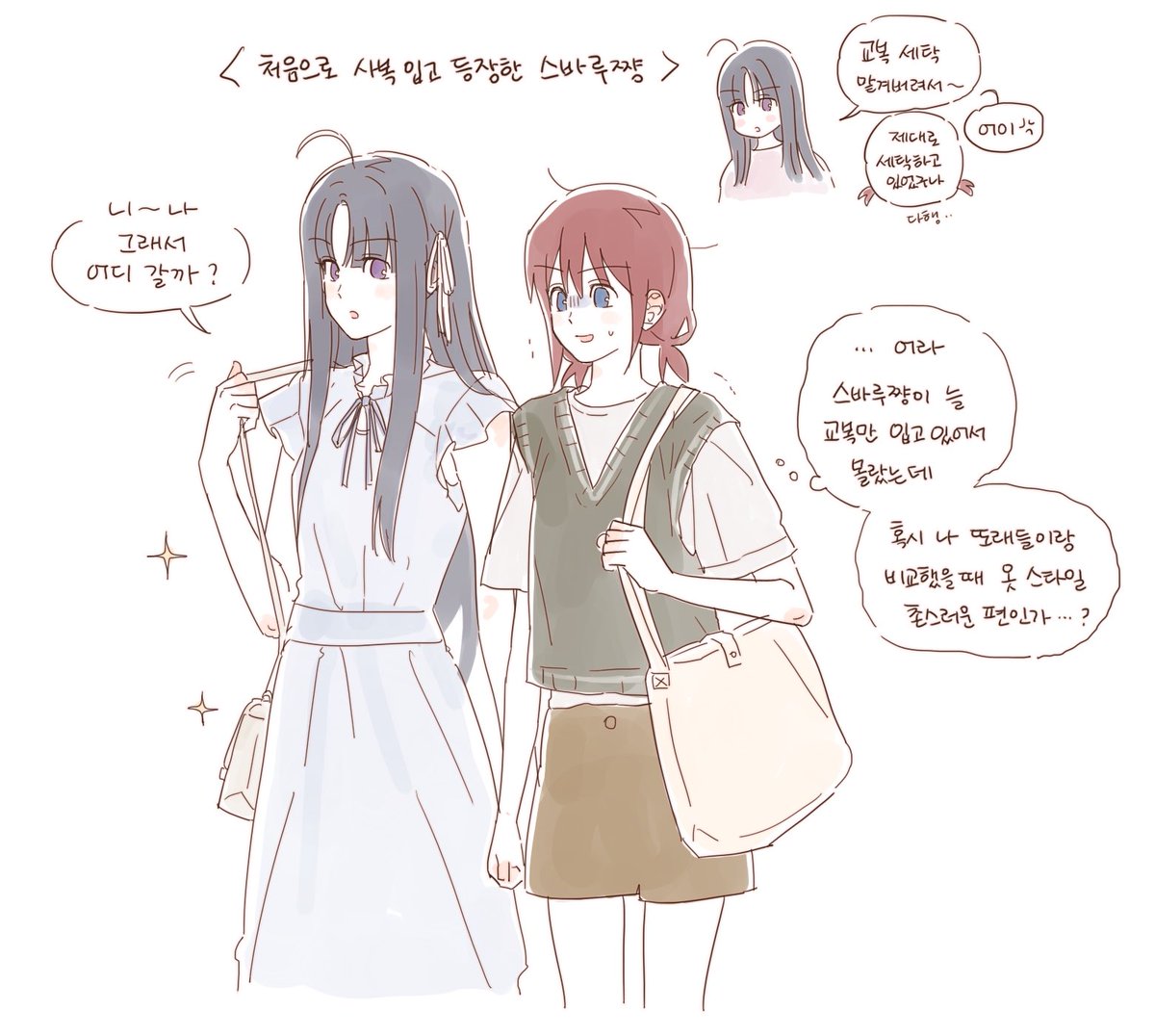 ぴょん tweet media