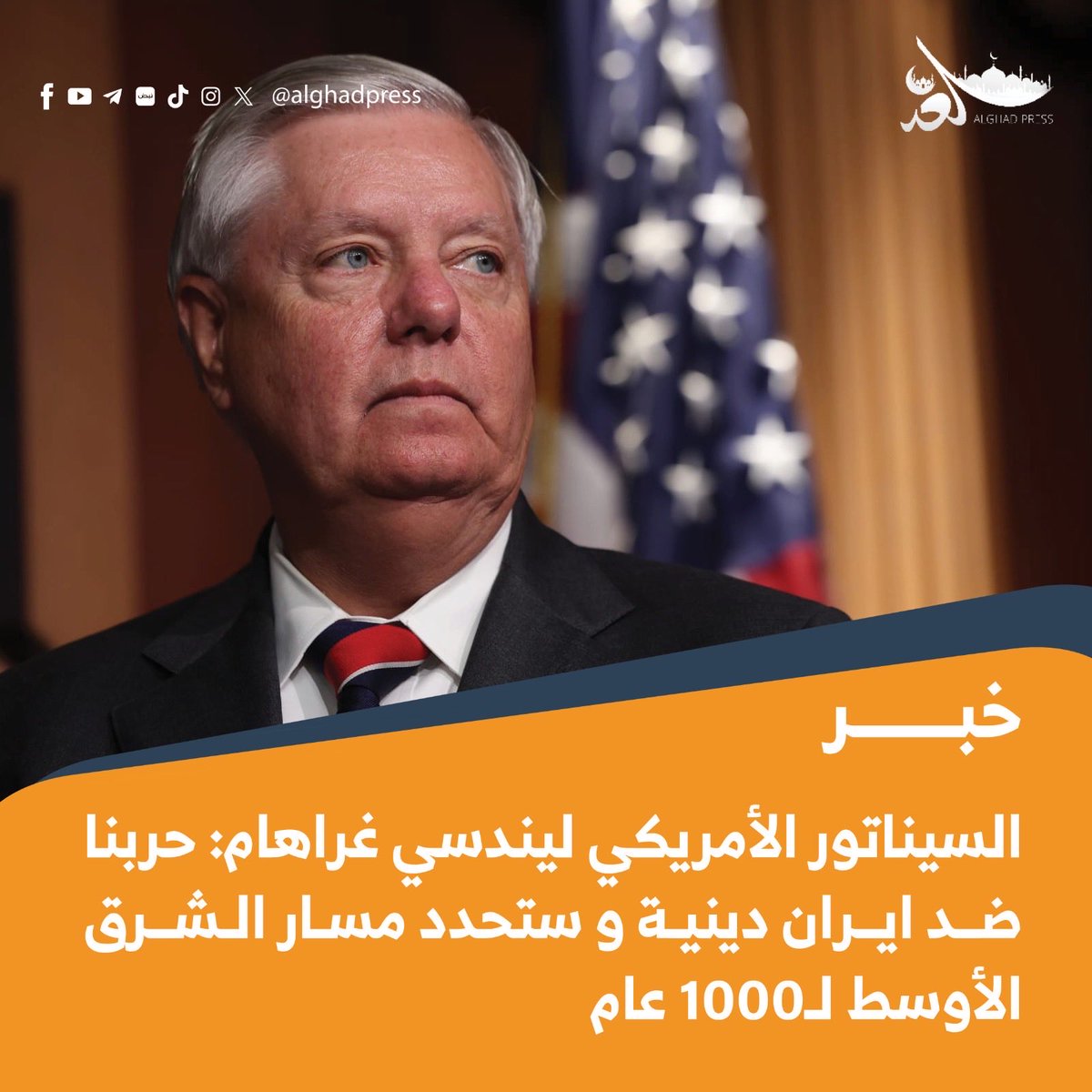 esawi43's tweet photo. https://t.co/qnlIUVcFbF