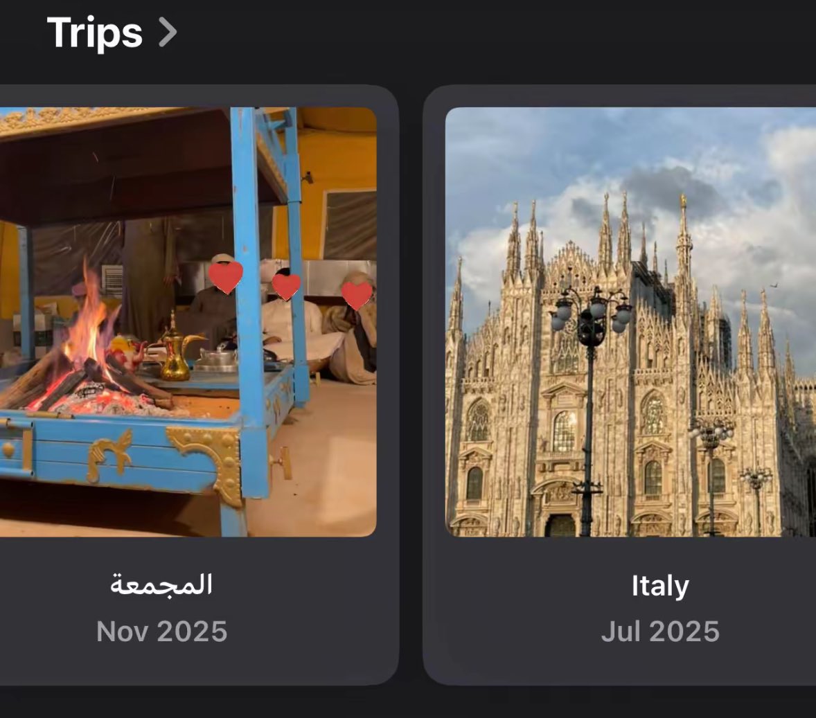 سراي tweet media