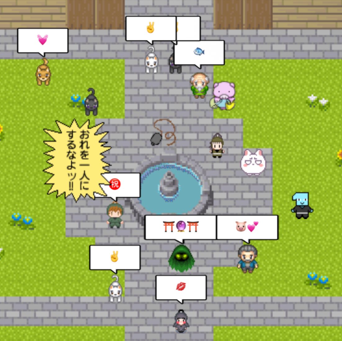 dkssk_web_only's tweet photo. #陰陽ごちゃ混ぜ忍べない

２日目の最後の集合写真へのご参加
ありがとうございました！

思い思いのリアクションが頂けて
とても賑やかになりました！
ご協力ありがとうございました♪ https://t.co/GdPVx4fMmg