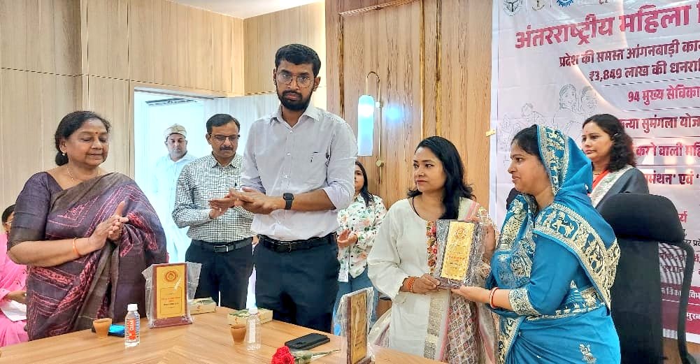 District Magistrate/DEO, Ayodhya tweet media