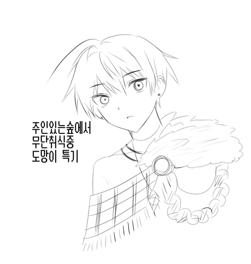 재롱 tweet media