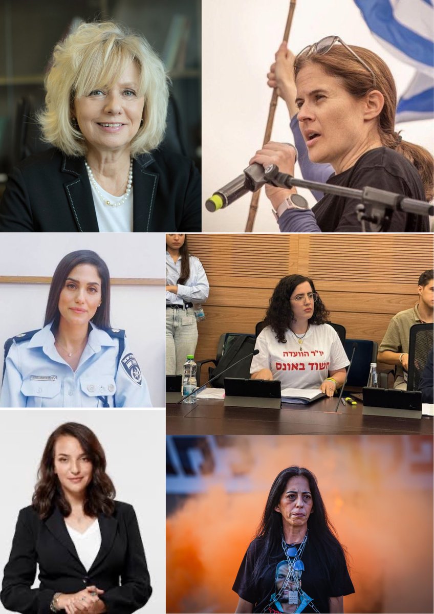 יום האישה שמח לכל הלביאות והלוחמות על הדמוקרטיה הישראלית ❤️🇮🇱