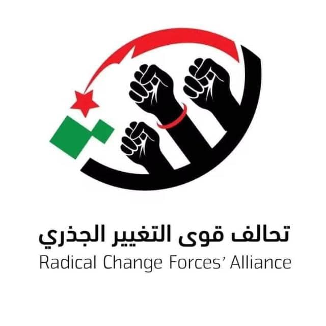 تحالف قوى التغيير الجذري tweet media