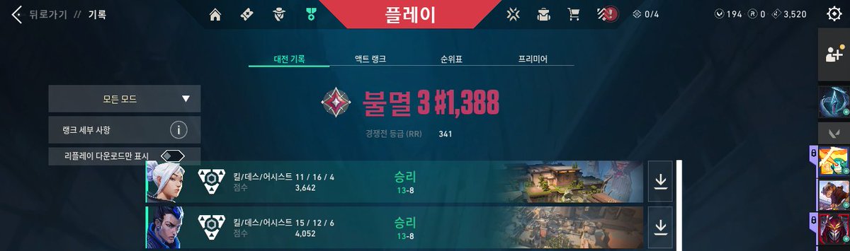 ASX rekich tweet media