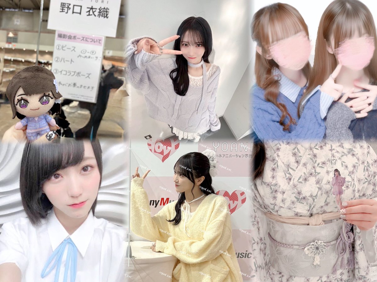 さやや tweet media