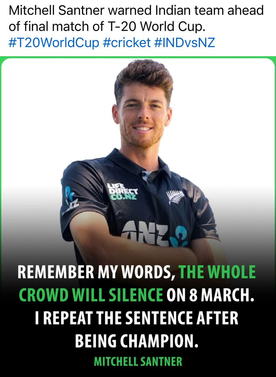Crowd isn’t silent… they’re just waiting for the next glass of Kiwi juice. 🥝🥤💥 #T20WorldCup2026final #santner
