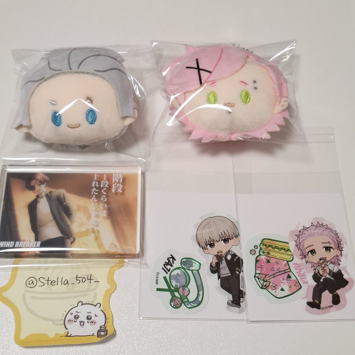 【交換】WIND BREAKER DAISO ダイソー フェイスぬいぐるみキーホルダー アクリルブロック ステッカー

譲⇒蘇枋 梅宮 梶 桐生
求⇒十亀 ＞ 兎耳山

郵送での交換希望です。
蘇枋と梶は十亀との交換のみ、梅宮は十亀との交換優先になります
ちょこラバの兎耳山も求めておりますので異種交換も可能です。