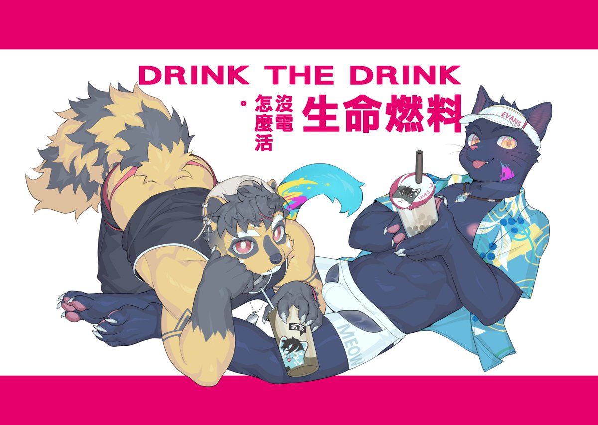 🌈埃亞/Ayer▶️BeastAges3 tweet media