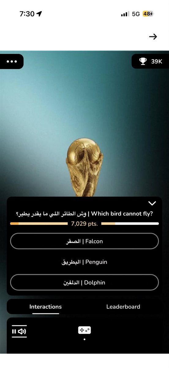 scud_7's tweet photo. @barq  من العام اشارك بس مافزت بشي https://t.co/qzIKdwwkFo