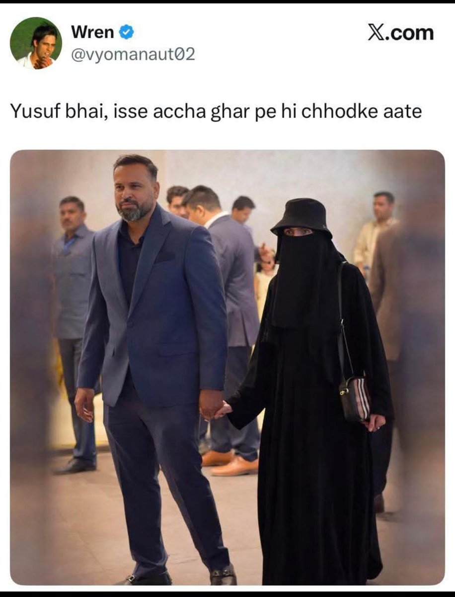 arushisamir99's tweet photo. Moditva & Hindutva mindset criticises Yousaf Pathan for his wife’s Hijab in public!!
#HindutvaPolitics #ModiSarkar #modisarkarfail #日曜劇場リブート #หลิงหลิงคอง #IranIsraelWar #リブート #T20WorldCup #الكويت_الآن #FELIX https://t.co/6812KwMmvv