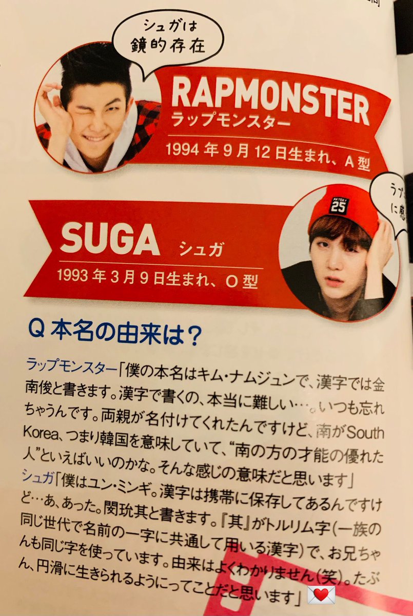 Sari Setiogi Griberg tweet media