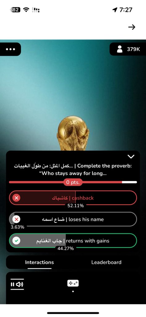 72zv_'s tweet photo. @barq سئمت والله https://t.co/Y4Qqj7MS3L
