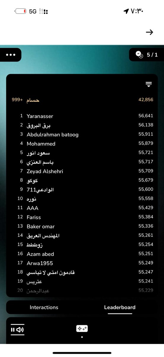 HSamnfc's tweet photo. @barq من اول يوم رمضان الى اليوم ١٩  واليوم برضو مافي لكن الله يعوضنا 🚶🏻‍♂️💔💔💔💔

@barq https://t.co/cGl4oG60h1