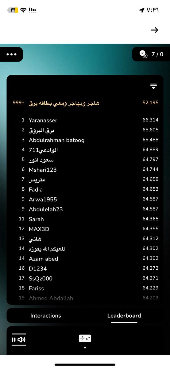 كيلن tweet media