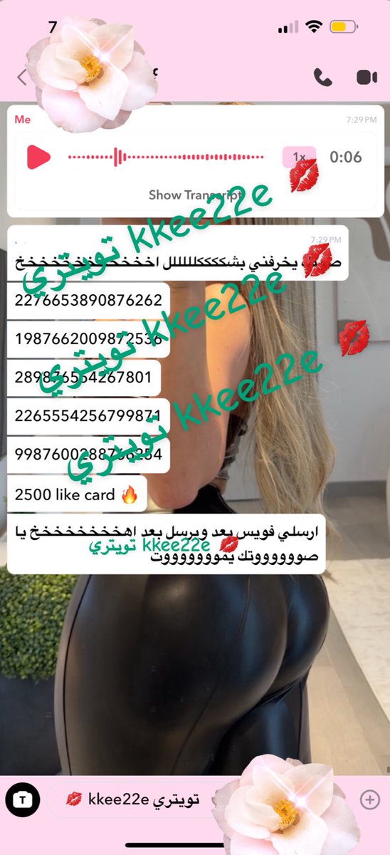 Barbi 💋 tweet media