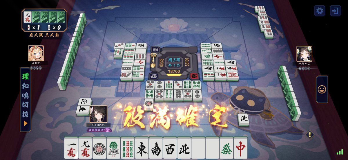 ꅔꃓꂅꌅꀤ tweet media