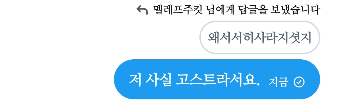 원만님 (@x_nrma_00) on Twitter photo 