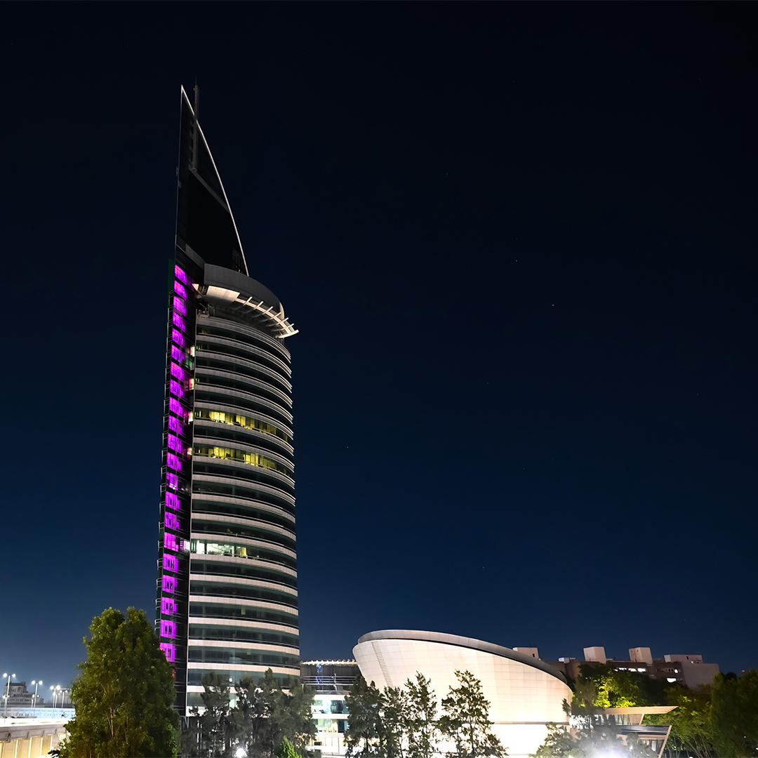 MIEM Uruguay tweet media