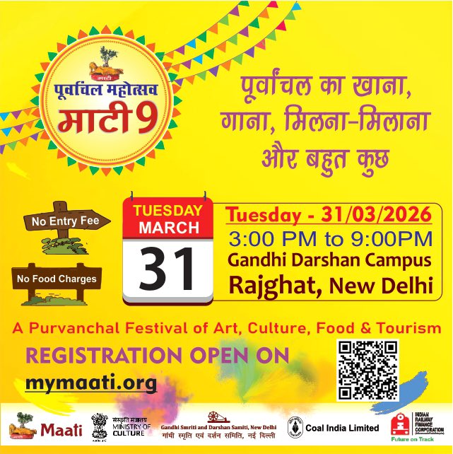 ASIFAZMI_DELHI's tweet photo. 8 साल पहले मार्च के महीने में #पूर्वांचल महोत्सव माटी नाम का एक पौधा लगाया गया था, आज वह तनावर-छतनार वृक्ष बन चुका है। नवाँ पूर्वांचल महोत्सव या कहिए “माटी-9” आगामी 31 मार्च को। आइए, पूर्णता और नवीन ऊर्जा के प्रतिबिंब 9वें माटी महोत्सव का हिस्सा बनें। समय रहते रजिस्ट्रेशन करा लें। 

#IndiaVsNewZealand