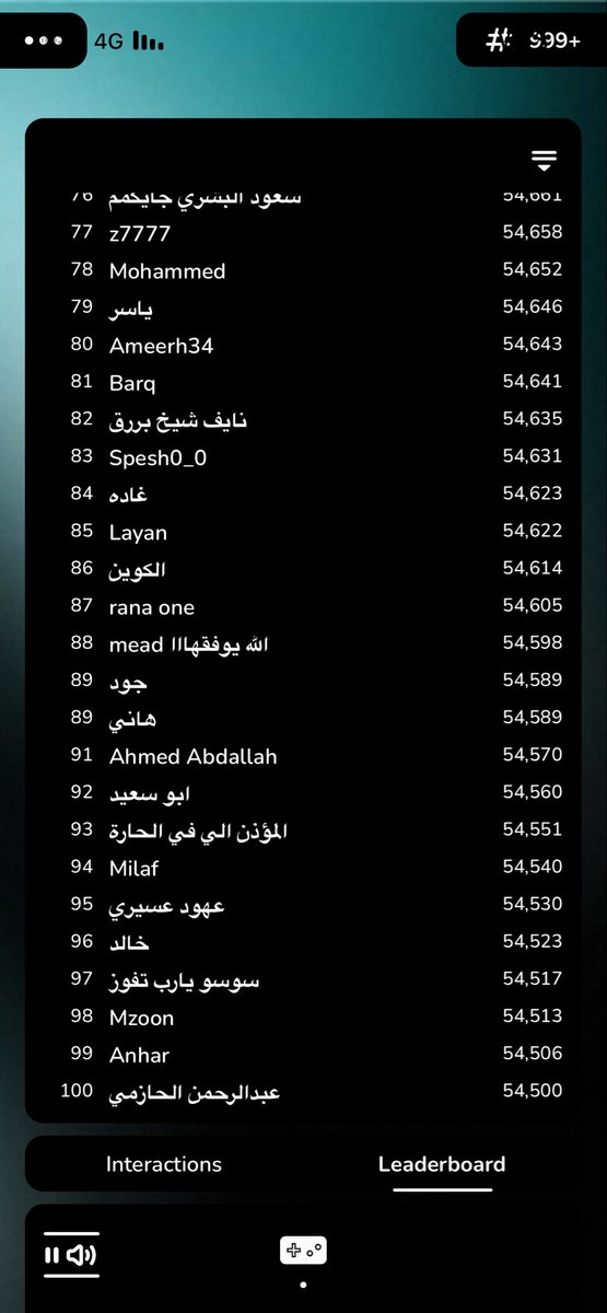 T7874316631640's tweet photo. @barq ولا فزت من بداية رمضان🌚 https://t.co/gLr8AKXuIQ