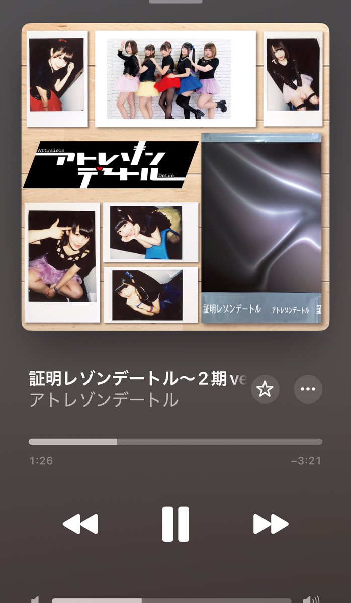 りゅースト tweet media