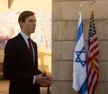 Mossad Commentary tweet media