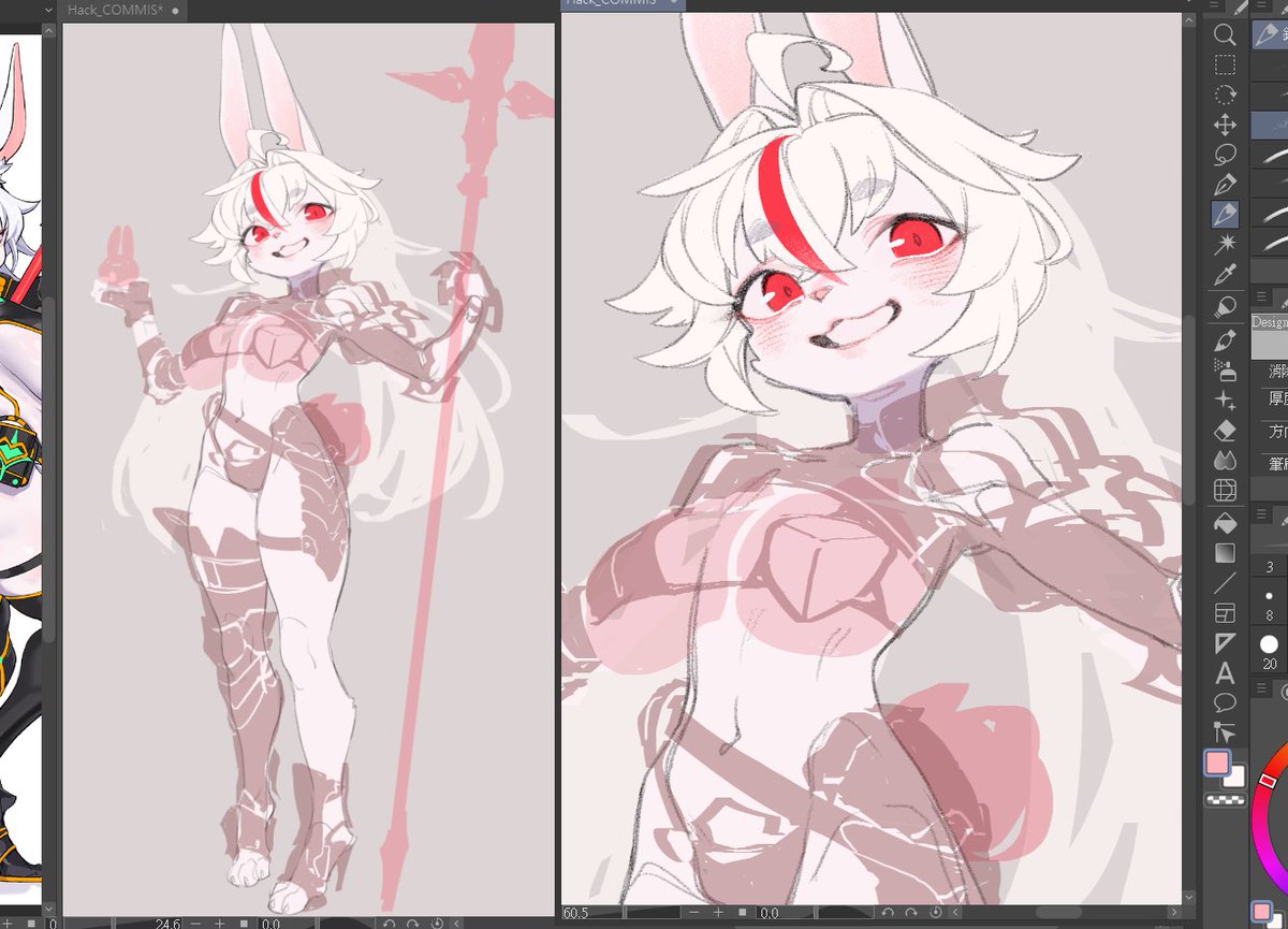 刀子猫/KNIFECAT🔪 tweet media