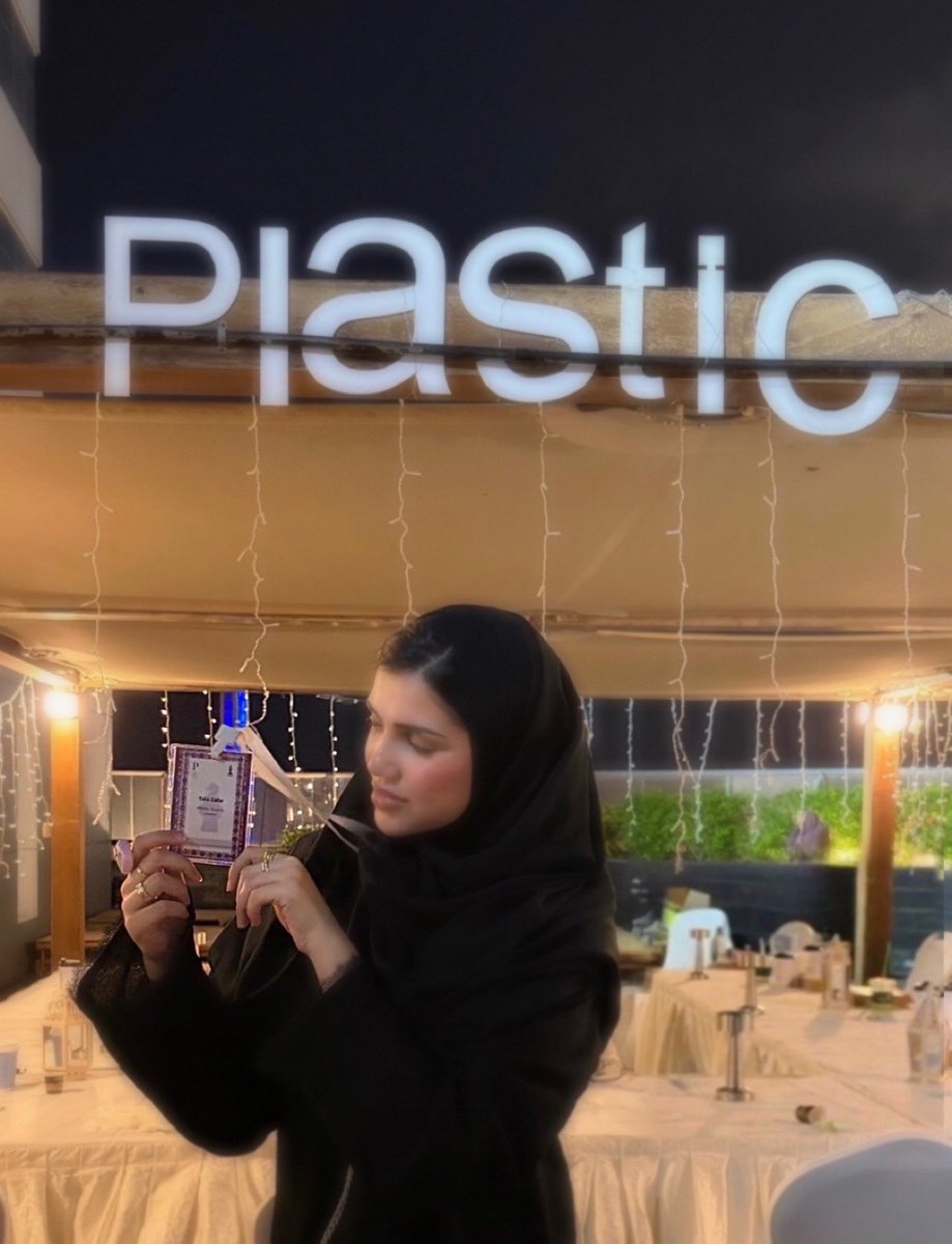 تَالَا tweet media