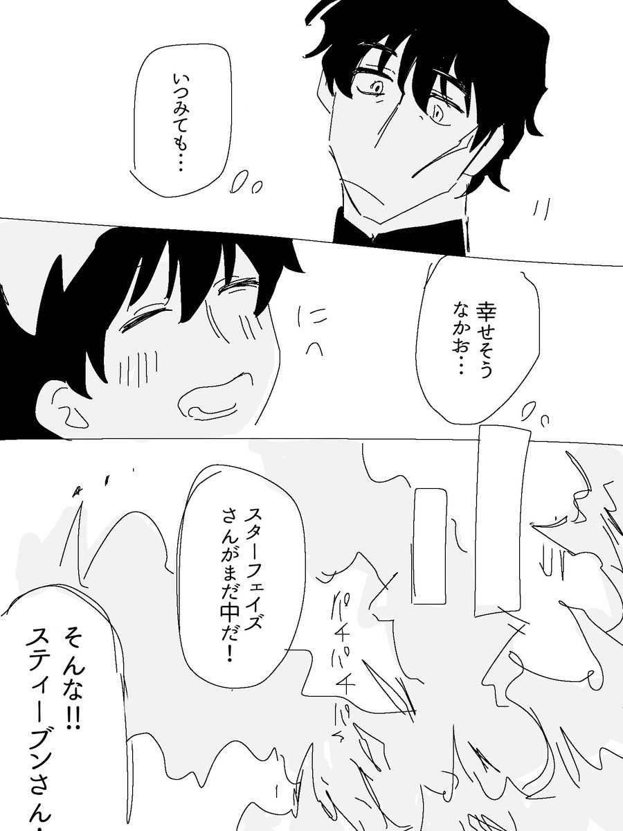 こうぼ tweet media