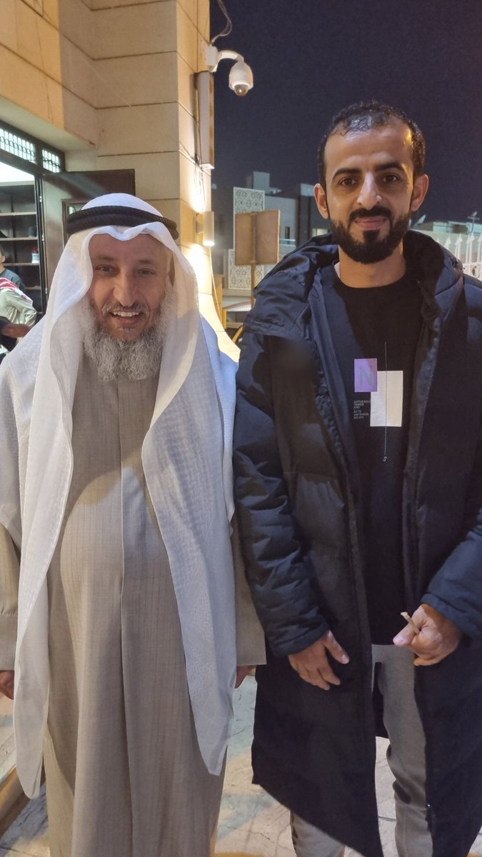 🤍🇸🇦🤝🇰🇼