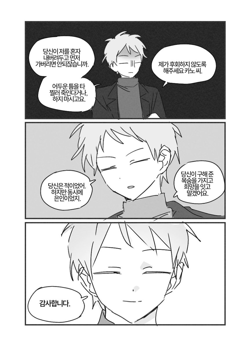 stew_shade's tweet photo. https://t.co/9gQaqwtNkD
