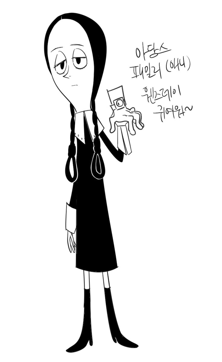 엔럼블 tweet media