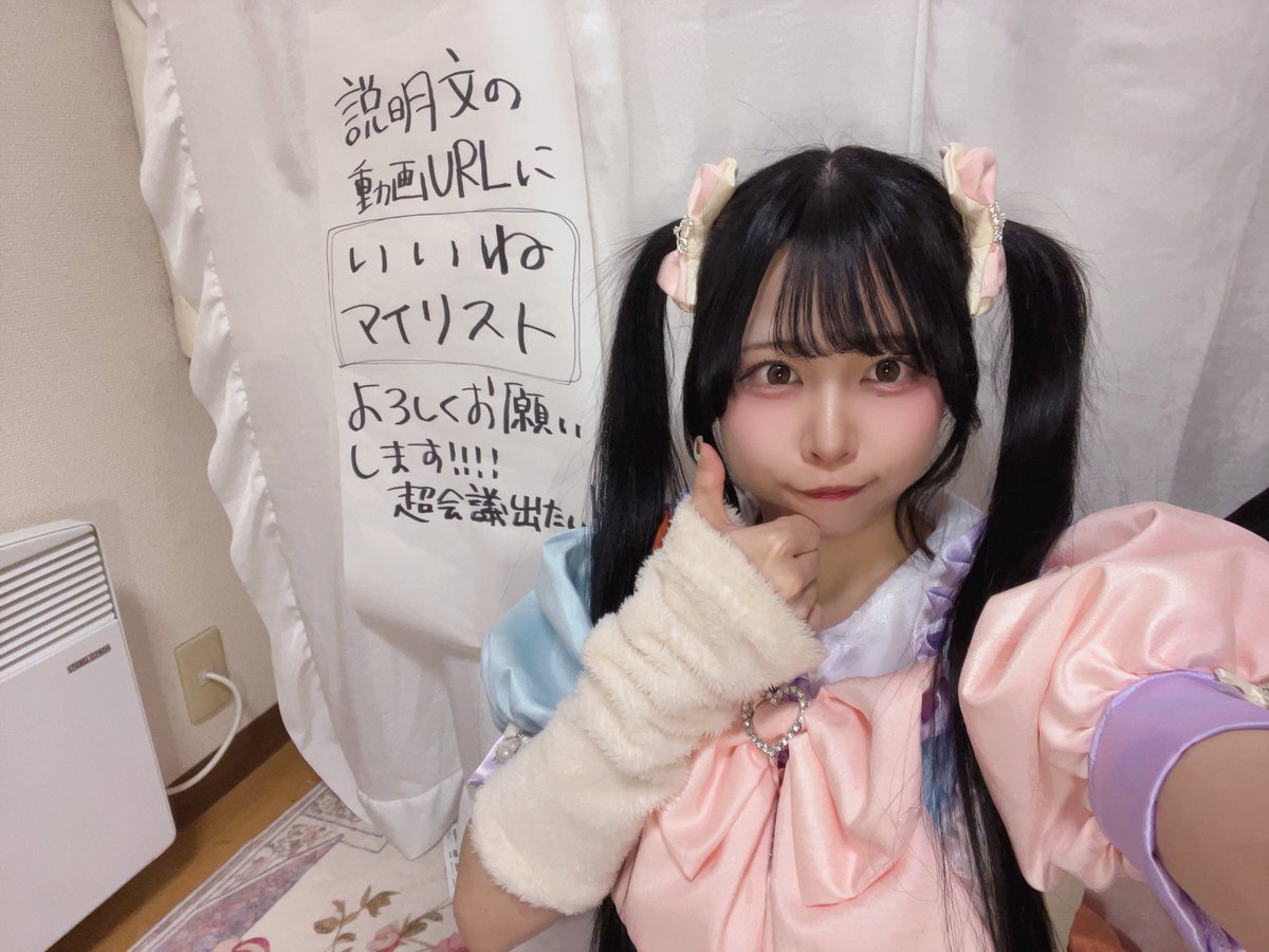 まえちゃんさん専用になります。 【公式通販】