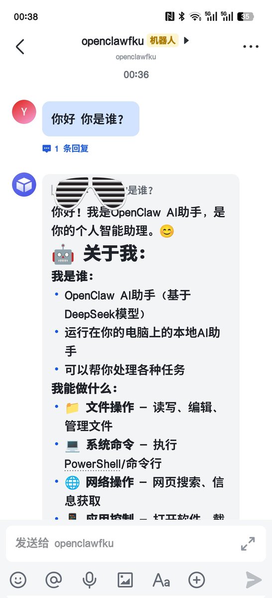 食之无味弃之可惜