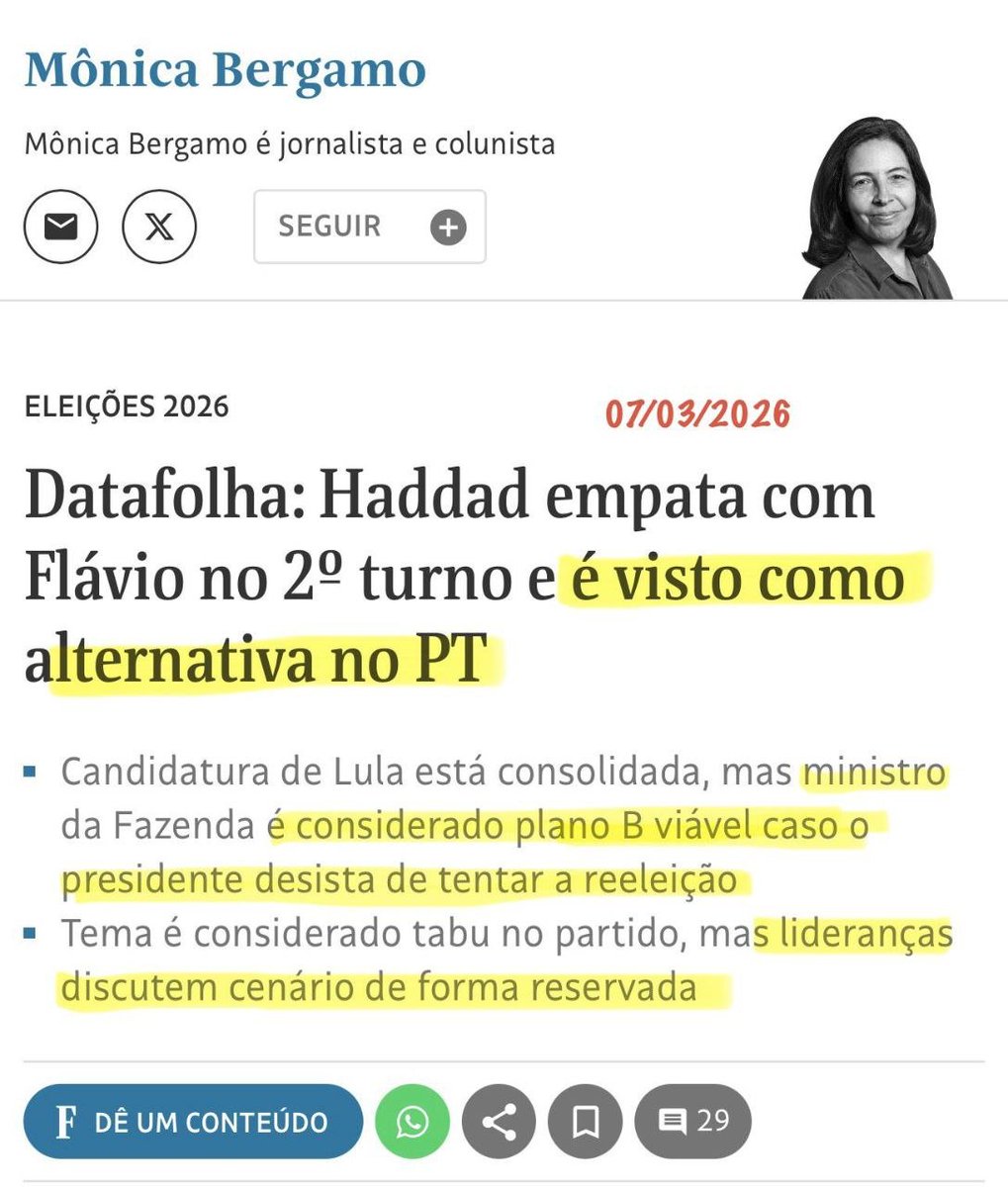ПΣYMΣПƬΣ tweet media