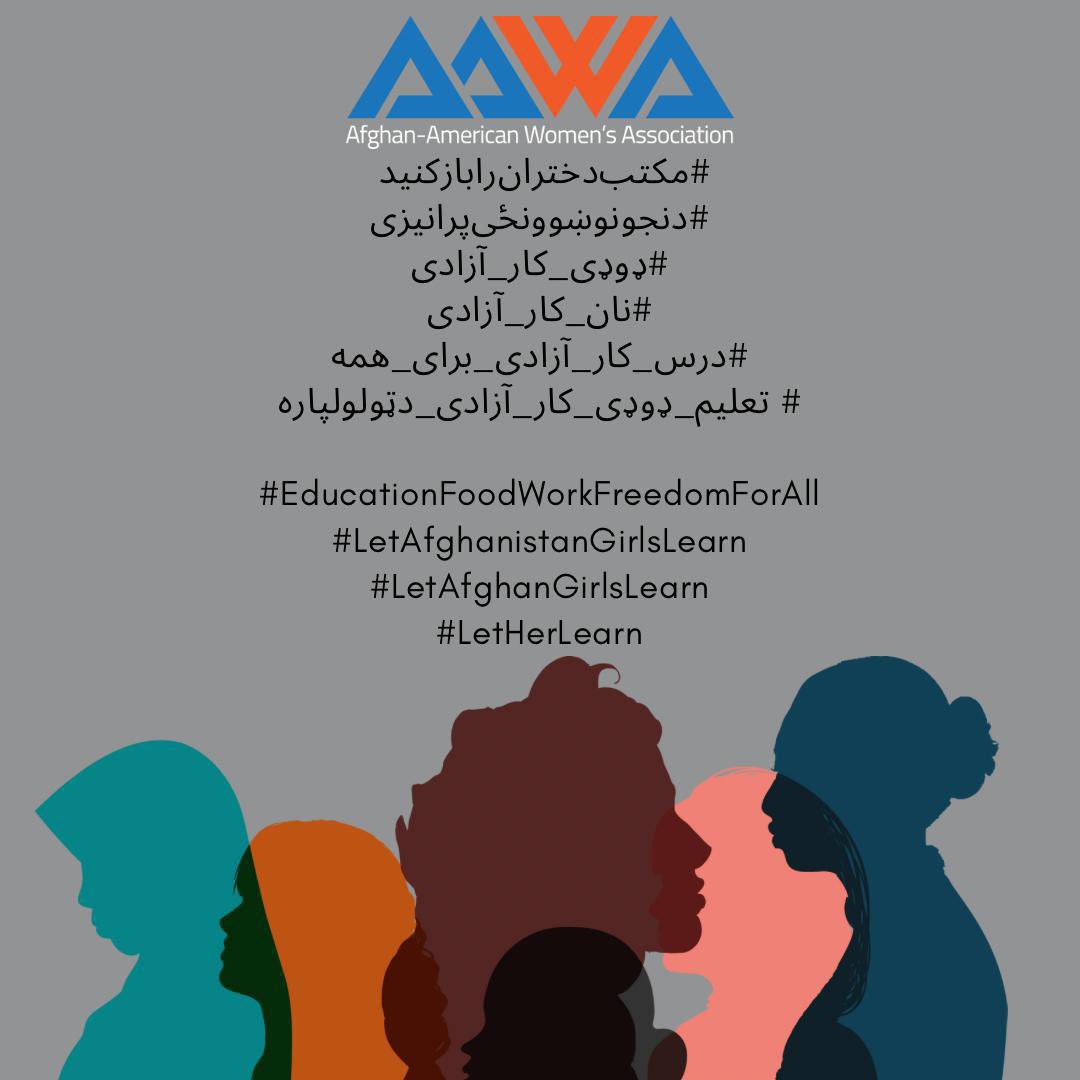 aawa_us's tweet photo. خواهران  با شهامت ما در افغانستان،. ما با شما هستیم   و در تلاش هر نوع کمکی که در توانایی ماست.  با دعای خیر به تغییرات مثبت در آینده نزدیک به ملت فداکار  ما  و خصوصا صلح ، تعلیم و کار برای  زن و دختر افغان  با حقوق  و کرامت انسانی که  سزاوار مقام والای  زن و مادرست! https://t.co/xDGkPo9yxO