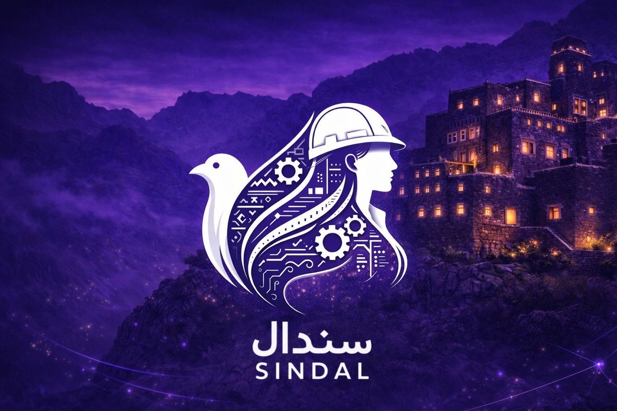 Sindal | سِندال tweet media