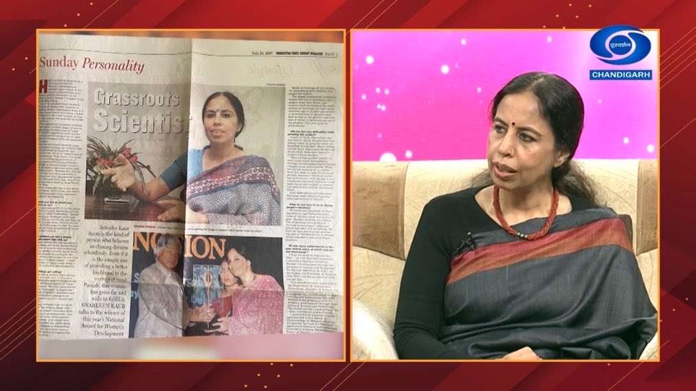 Jatinder Kaur Arora tweet media