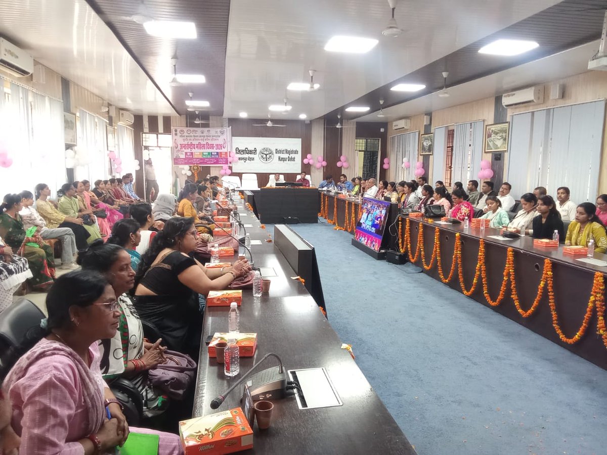 OfficeDehat's tweet photo. #bbbpअंतर्राष्ट्रीय महिला दिवस के उपलक्ष्य मे माननीय जिला पंचायत अध्यक्ष महोदया एवं जिलाधिकारी महोदय द्वारा जनपद की मेधावी छात्राओं एवं उत्कृष्ट कार्य करने वाली महिलाओं को प्रशस्ति पत्र एवं उपहारदेकर सम्मानित किया गया @CMOfficeUP @UPMahilaKalyan @MinistryWCD @UPGovt @InfoDeptUP https://t.co/srsRJnxb3f