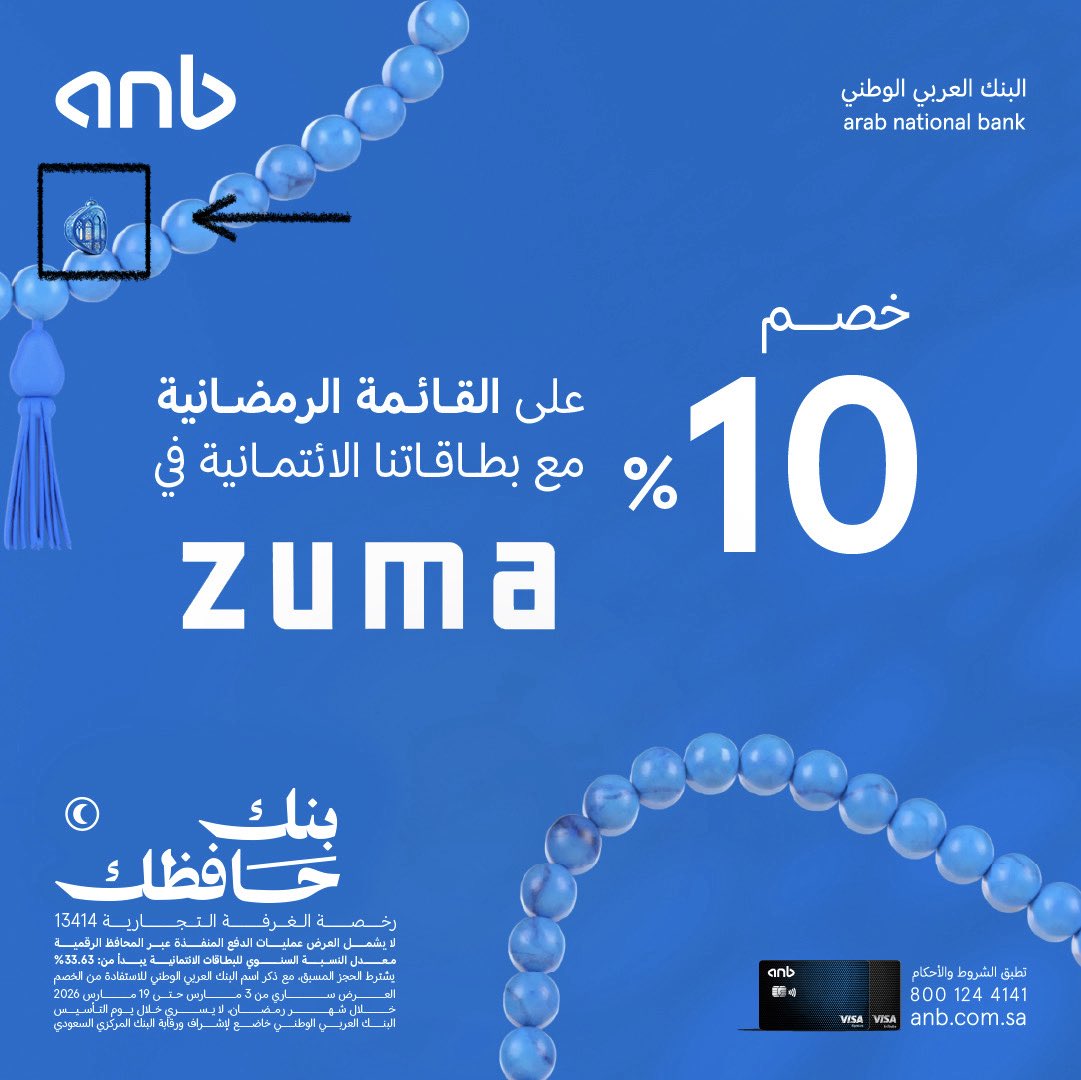 _iib8 tweet picture