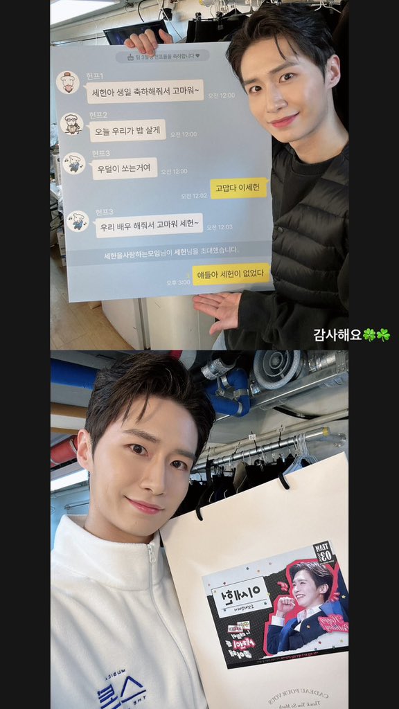 이세헌.zip tweet media