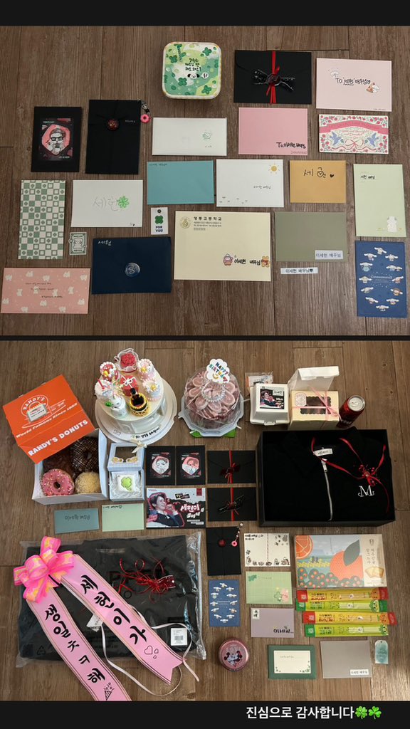 이세헌.zip tweet media