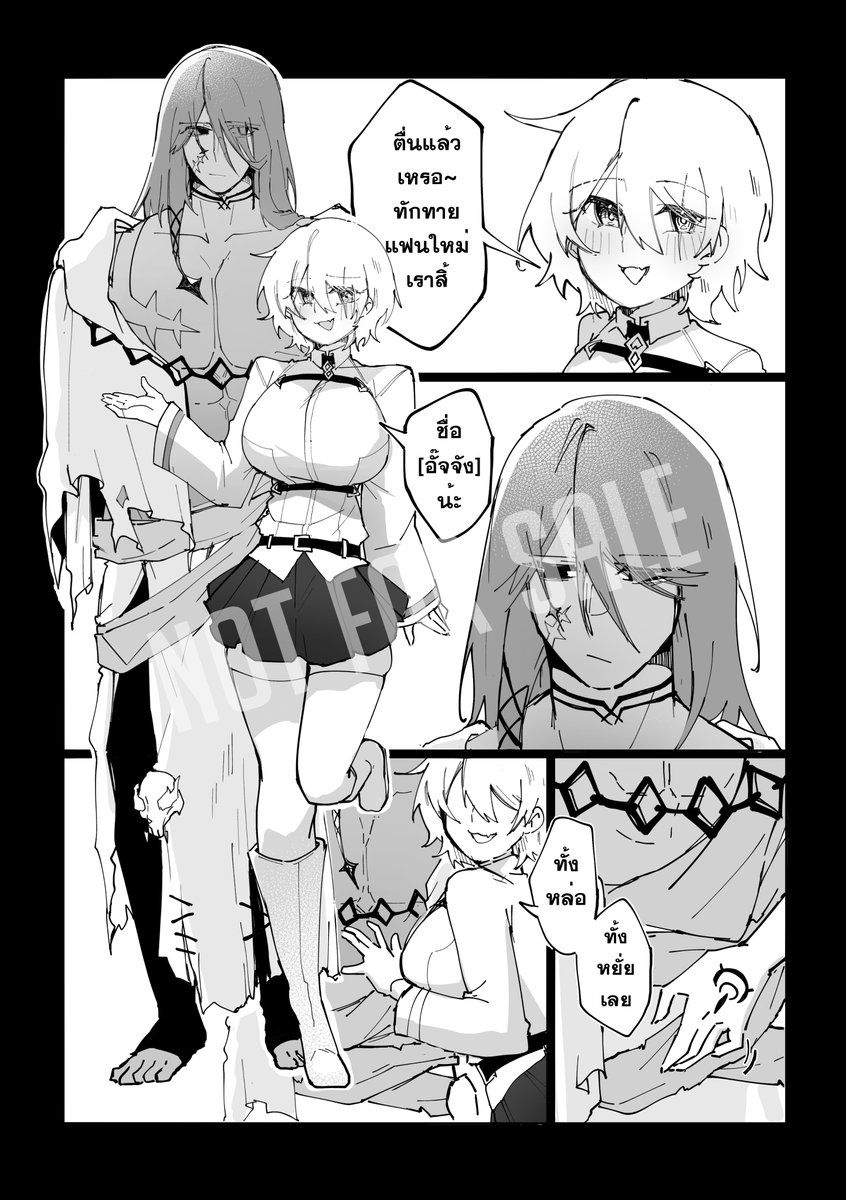 ココ 🥥 - Working on cms ! tweet media