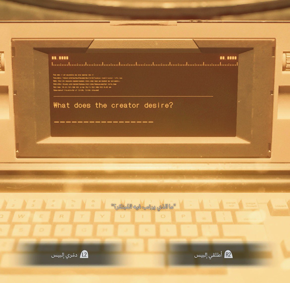 Sarah x OP tweet media